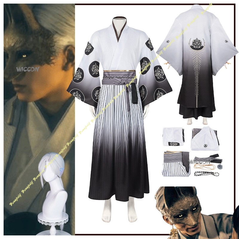 Men'S Kimono Accessories - Game Cosplay Costume Sil Boys Suit