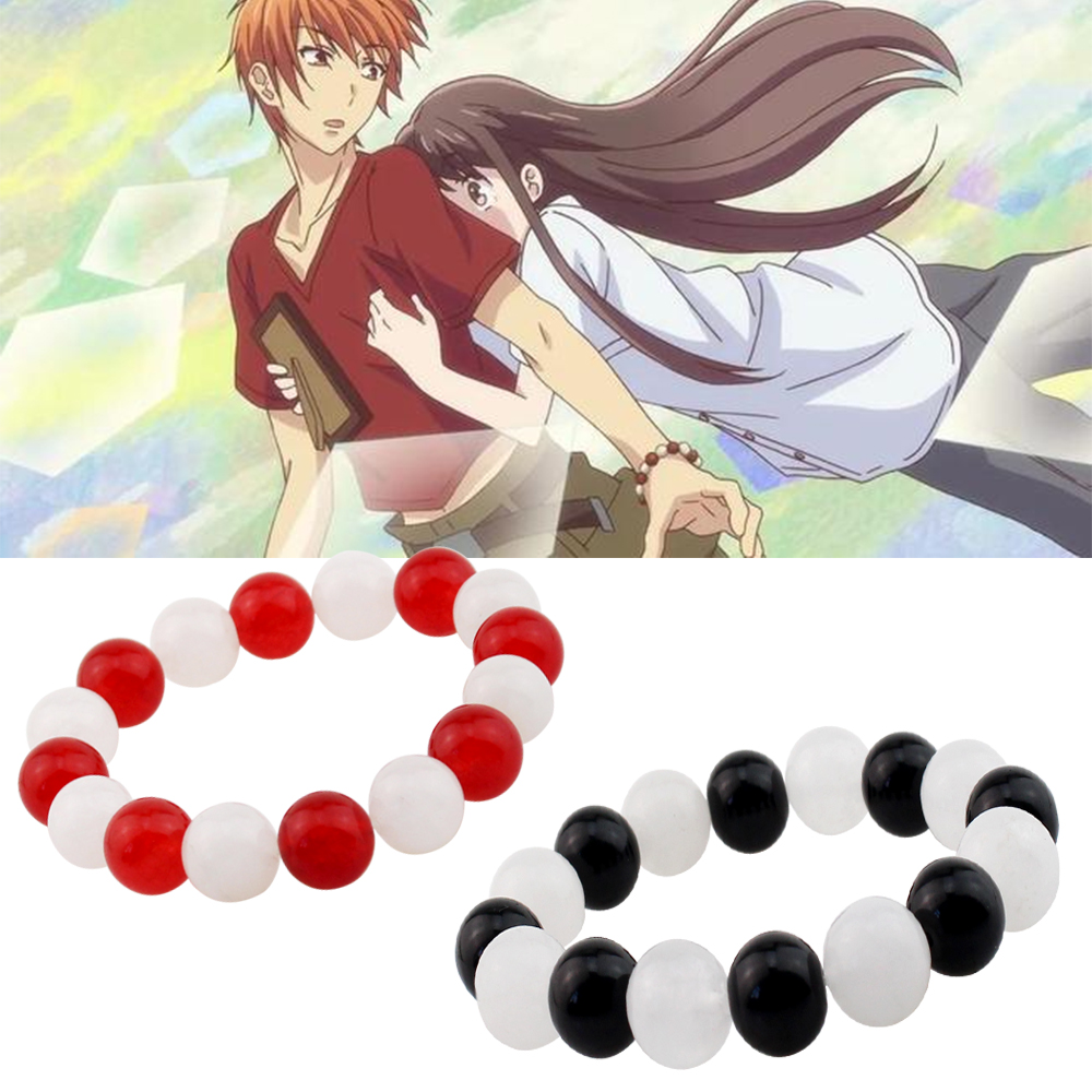 Men Accessories Wrist - Anime Fruits Basket Kyo Sohma Bracelet