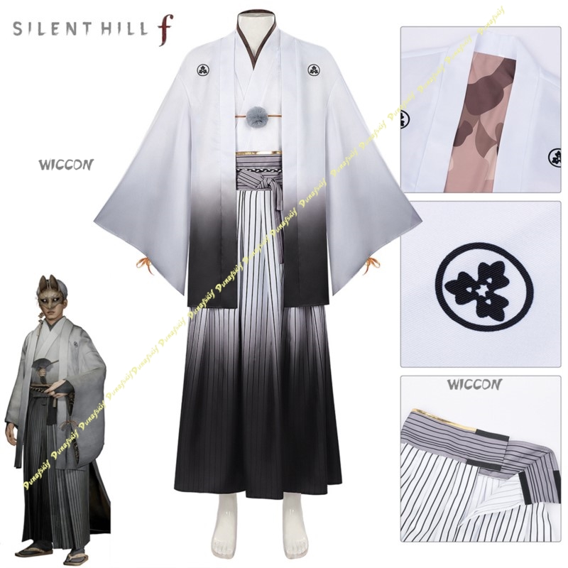Game Cosplay Costume Sil Boys  - Men'S Kimono Accessories 리뷰 및 가격
