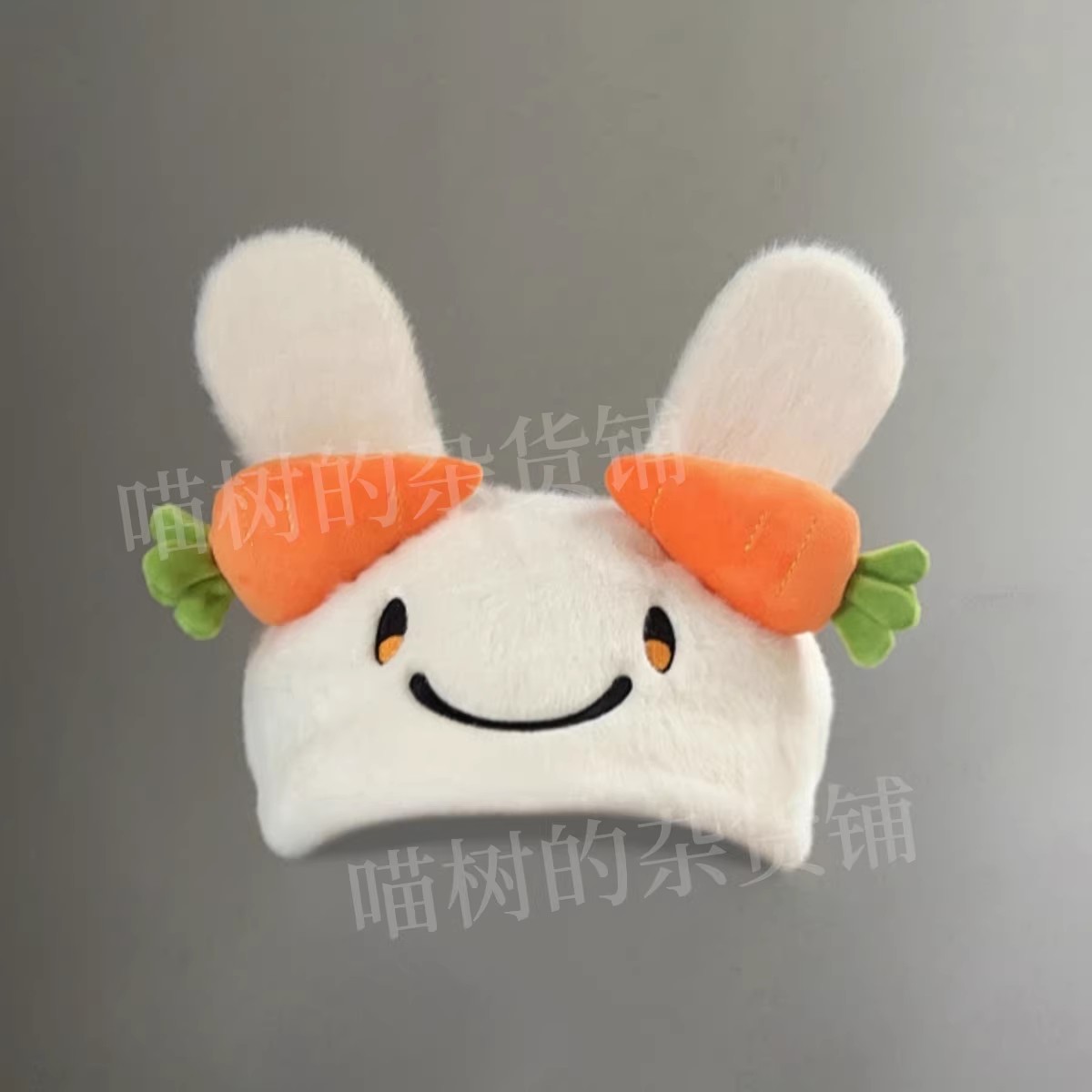 Nousagi Cosplay Costume Hat PP - Men Accessories Hat 리뷰 및 가격