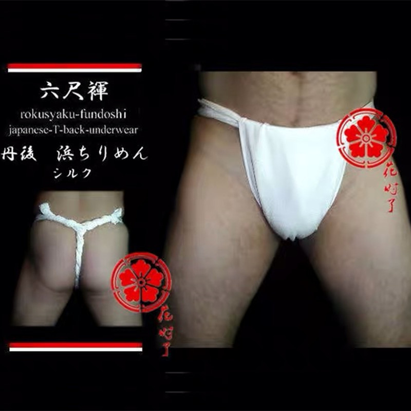 Japanese Men's Kimono Underwea - Men'S Kimono Accessories 리뷰 및 가격