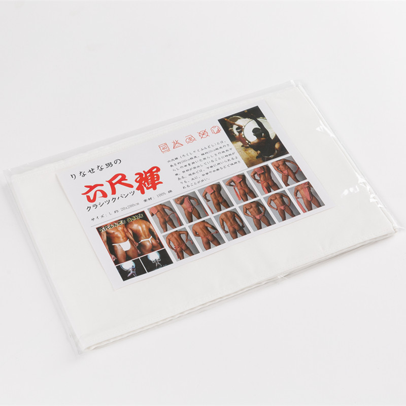 Japanese Men's Kimono Underwea - Men'S Kimono Accessories 리뷰 및 가격