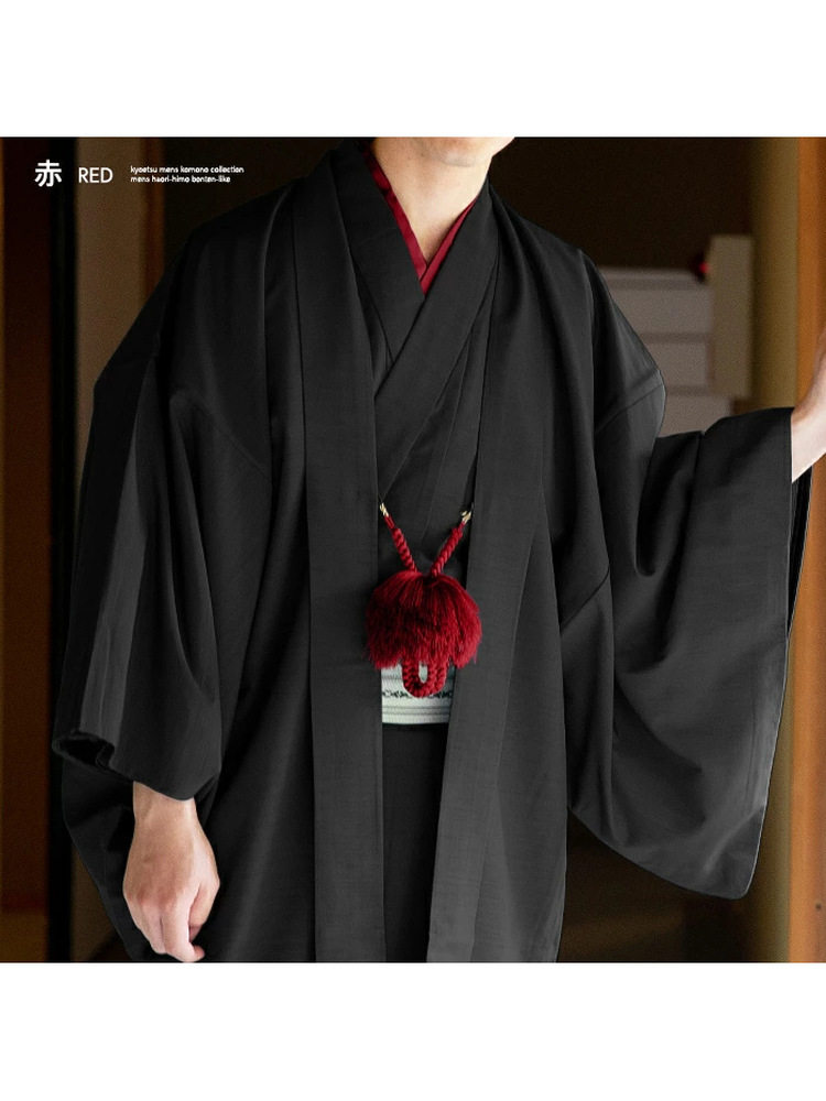Japanese Kimono Men's Haori Kn - Men'S Kimono Accessories 리뷰 및 가격