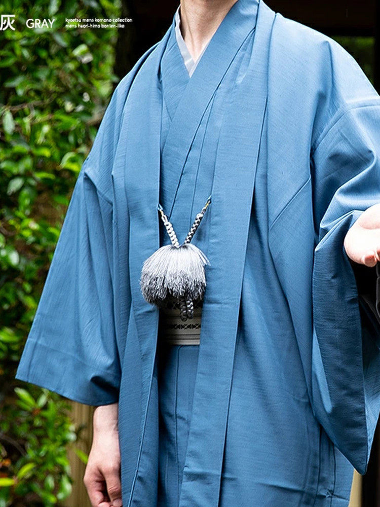 Japanese Kimono Men's Haori Kn - Men'S Kimono Accessories 리뷰 및 가격