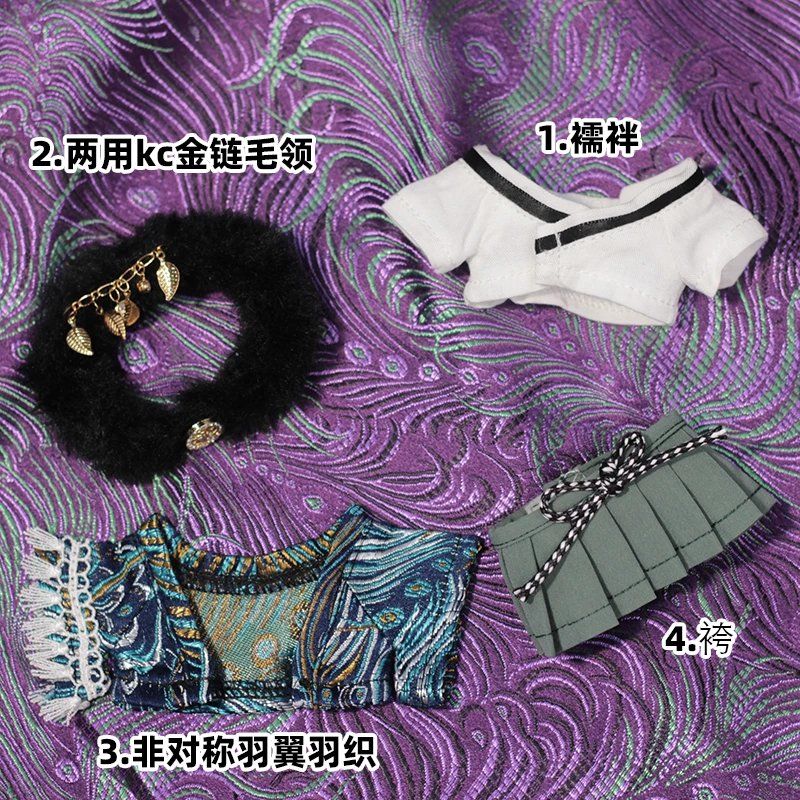 Cotton Doll Dress 10cm Origina - Men'S Kimono Accessories 리뷰 및 가격