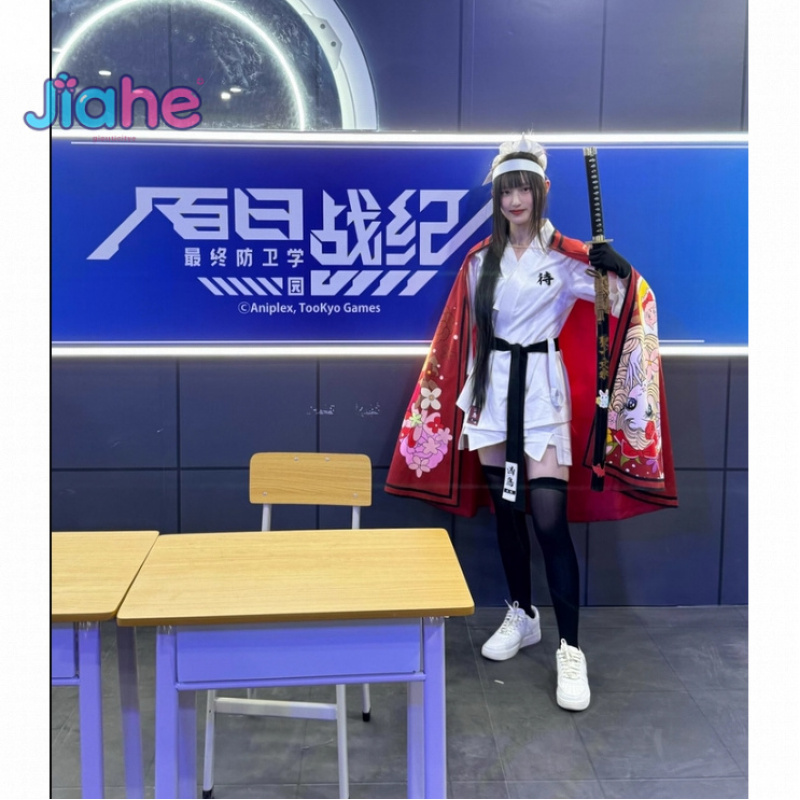 Magadori Kyoshika Game HUNDRED - Men'S Kimono Accessories 리뷰 및 가격