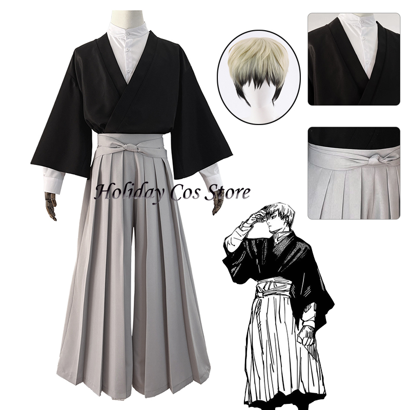 Zenin Naoya Anime Cosplay Cost - Men'S Kimono Accessories 리뷰 및 가격