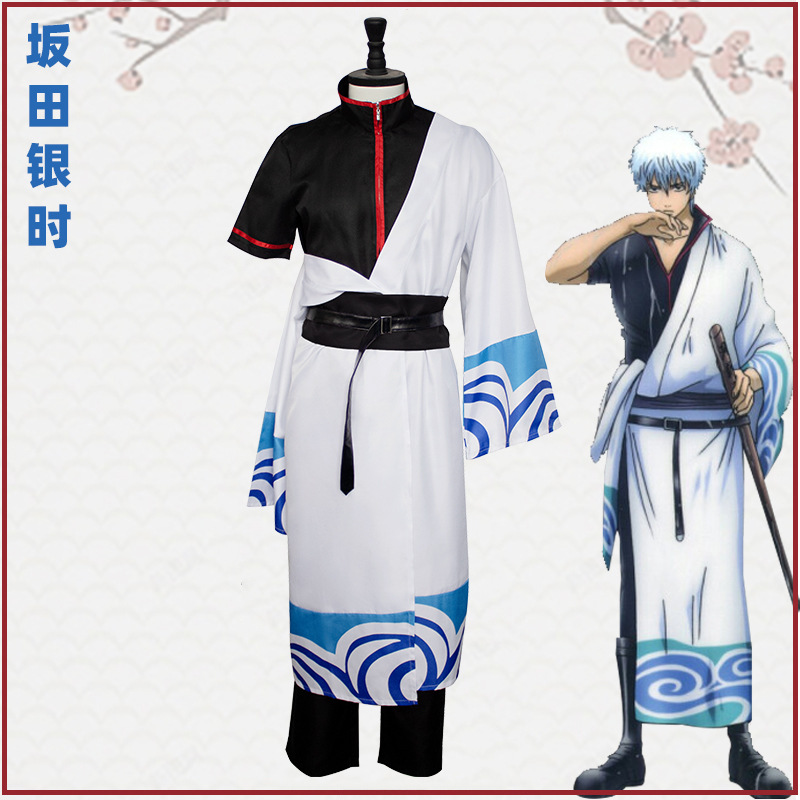 Anime Gintama Cosplay Costume  - Men'S Kimono Accessories 리뷰 및 가격