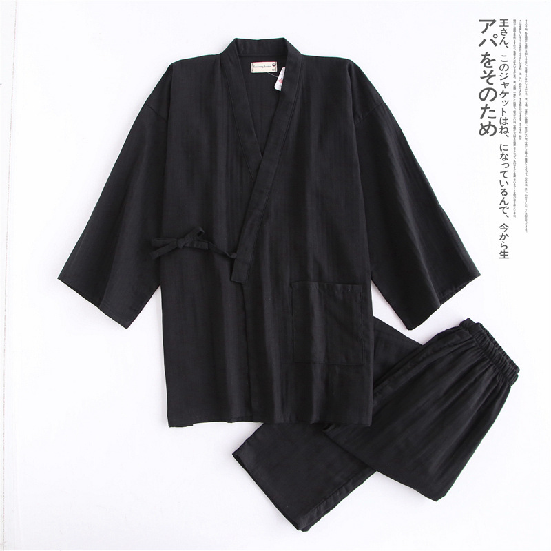 Japanese Style Kimono Cardigan - Men'S Kimono Accessories 리뷰 및 가격
