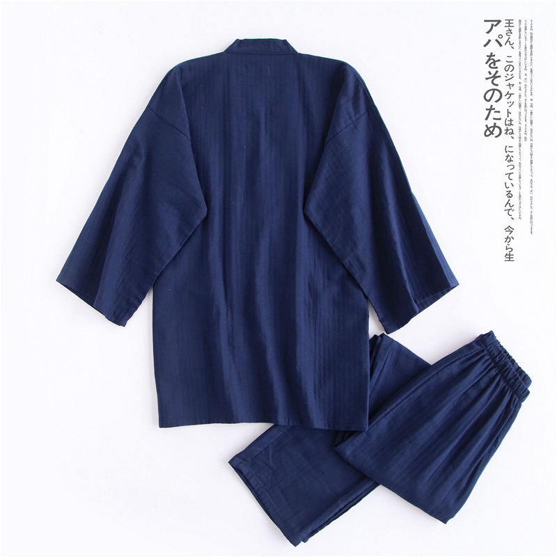 Japanese Style Kimono Cardigan - Men'S Kimono Accessories 리뷰 및 가격