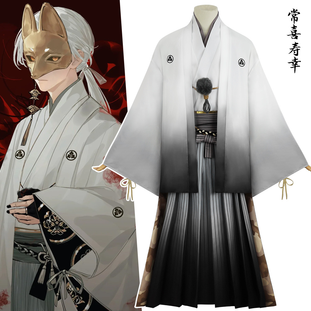 Fox Man Mask Cosplay Anime Hil - Men'S Kimono Accessories 리뷰 및 가격