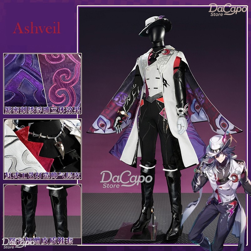 Hsr Honkai Star Rail Ashveil C - Men Accessories Hat 리뷰 및 가격