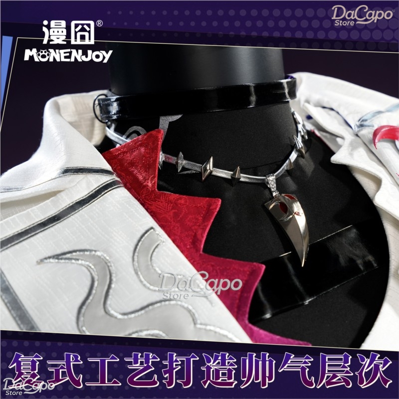 Hsr Honkai Star Rail Ashveil C - Men Accessories Hat 리뷰 및 가격
