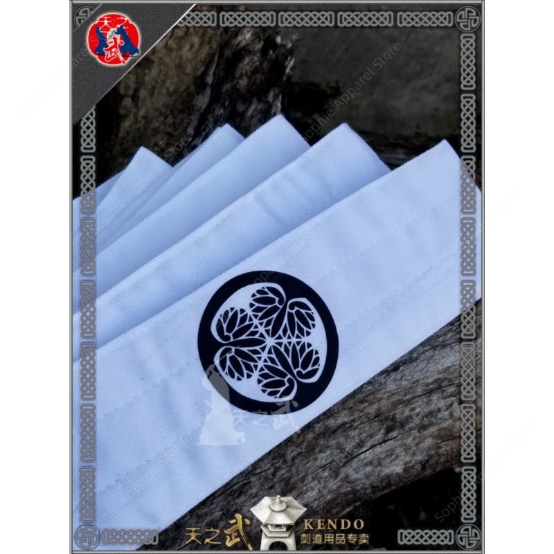 Japanese Martial Arts Belt for - Men'S Kimono Accessories 리뷰 및 가격