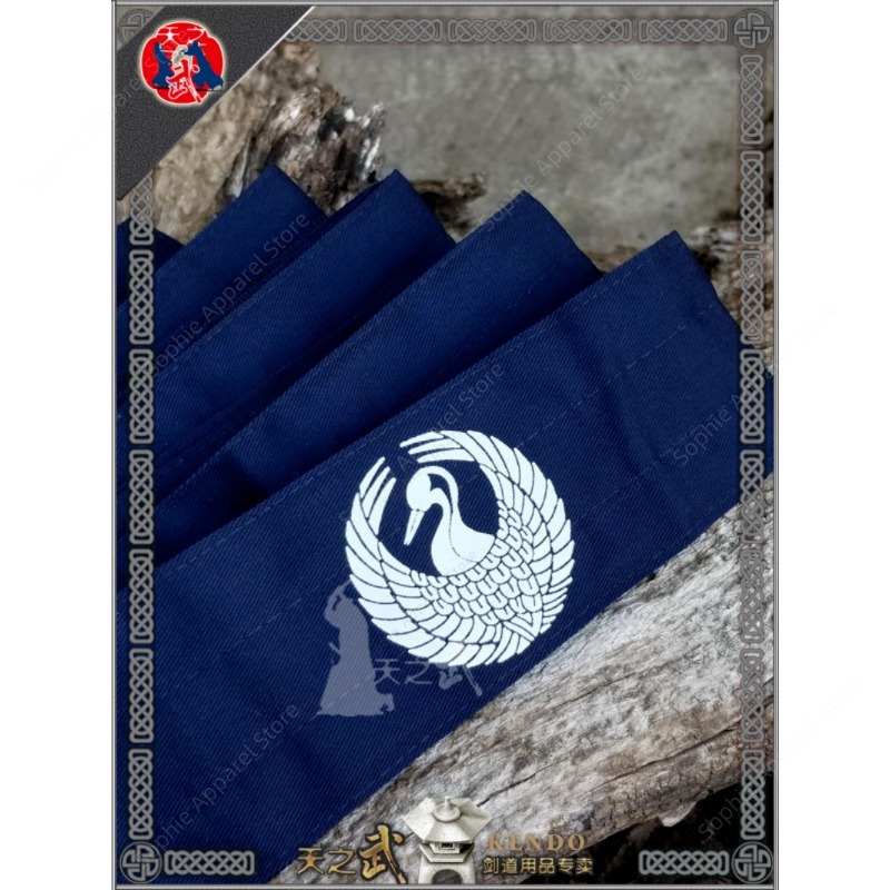 Japanese Martial Arts Belt for - Men'S Kimono Accessories 리뷰 및 가격